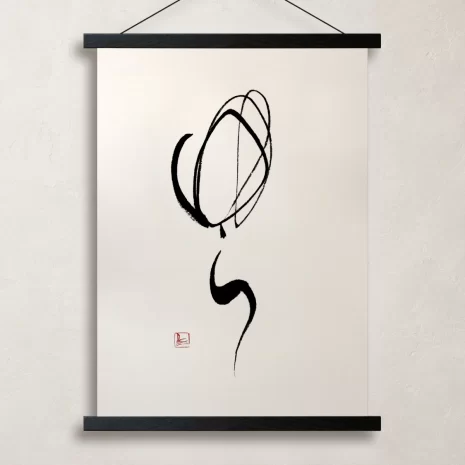 yuramoji-YURA-B3-1 yuramoji-YURA-B3-1