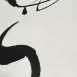 yuramoji-YURA-B3-2