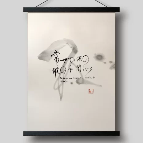 yuramoji-Tokoyo yuramoji-Tokoyo